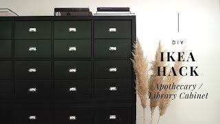 DIY Ikea Hack - A Modern Apothecary Filing Cabinet Using the Kallax Shelf