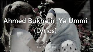 Ya Ummi (Lyrics) / Nasheed/Самый красивый нашид️‍🩹  (lyrics)