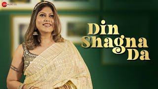 Din Shagna Da - Official Music Video | Sundeep Gosswami, Kanchhan Srivas | Shaadi Wala Gana