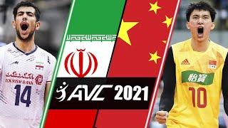 HIGHLIGHTS: Iran vs  China |  Asian Volleyball Championship 2021 | Saber Kazemi vs Chuan Jiang