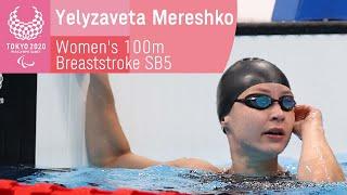 Yelyzaveta Mereshko Wins Gold | Women's 100m Breaststroke SB5 | Swimming | Tokyo 2020 Paralympics