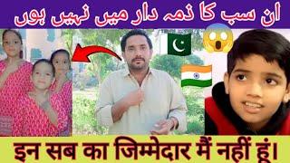 In Sab Ka Zimmedaar Main Nahin Hun | Ghulam Haider #viralvideo #trending