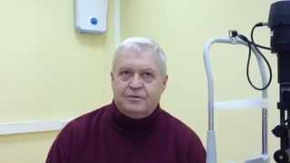 Отзыв пациента с диагнозом Катаракта/Глаукома (Московская Глазная Клиника)