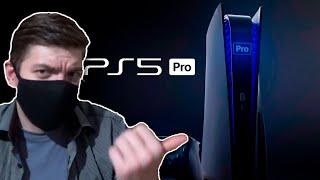 Невышедший ролик Сталкаша "PS5 Pro Аналитика"