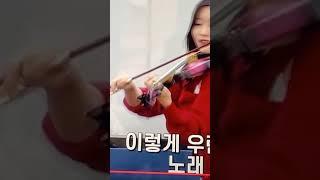 강원도만세 #전한길 #윤석열대통령 #광화문 #탄핵무효 #엘에이 #주부권tv #강원도래요#탄핵무효 #탄핵#윤석열#