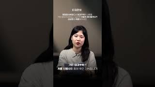 [댓글공] 행정중심복합도시 임대주택의 내용을 가장 빠르게 받아보고 싶다면?
