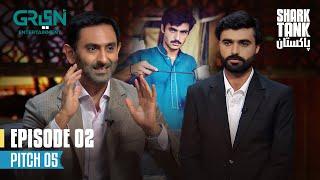 Shark Tank Pakistan | Arshad Khan  Chaiwala | Ask 1 Crore | Public Figure | Global Tea Ambassador