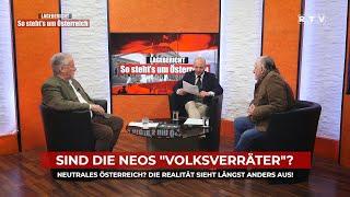 Sind die NEOS "Volksverräter"? | Lagebericht - So steht's um Österreich