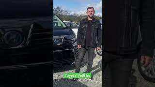 Toyota Vellfire 2018 фишки для комфортной езды! #автоизяпонии #автоподзаказ #аукционыяпонии