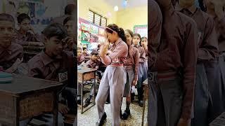 Dancing Steps Classroom Fun  #trending #school #viralshort #natkhatkaju #schoollife