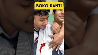 Boka panti with my friend #minivlog #trendingshorts #shorts #viralshorts #pramodvlogs #friends