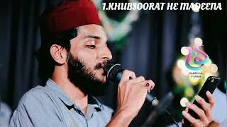 KHUBSOORAT HE MADEENA || SHAHIN BABU TANUR || MADH SONG 2022 || SABEELUL FARAH MEDIA