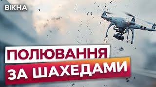 ЗСУ знищили усі ворожі ШАХЕДИ ⭕️ Наслідки обстрілу КИЄВА 24.10.2024