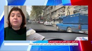 همه مردم ایران در داخل و خارج از کشور یکصدا خواهان اعتصابات و اعتراضات سراسری هستند