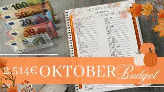 990 € CASH STUFFING I OKTOBER  𝐁𝐔𝐃𝐆𝐄𝐓 I Cash stuffing & Spartöpfe