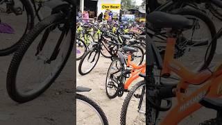 Bicycles  cheapest price in Chor Bazar | Jummerat Bazar |  #chorbazar #shorts #bicycles