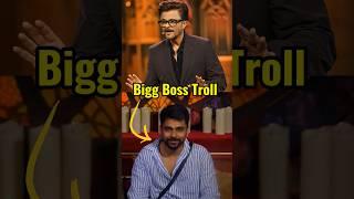 Bigg Boss Troll Love Kataria  - Elvish Yadav Facts #biggboss #shorts