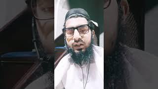 bibi amina da jo lal e by hafiz mubeen Asghar