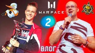 ХАЙМЗОН (АДМИН) РАССКАЗАЛ ВСЕ СЕКРЕТЫ! МС-СЕРЕГА (РЕПУЛС) ВЫИГРАЛ WARFACE OPEN CUP!