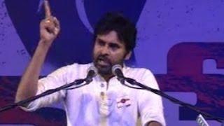 Pawan Kalyan Speech at Jana Sena 'Youth' Meeting in Vizag || Full Length Video