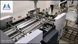 Vacuum Feeder Paper Folding Machine|Mistry Vacuum Feeding Paper Folding Machine For Medical Leaflets