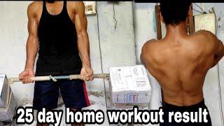 I MAKE MY OWN WEIGHTS AT-HOME |  25 DAYS TRANSFORMATION | MR IGNITE VLOGS