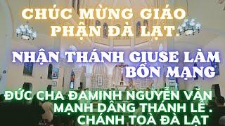 Thánh lễ kính thánh Giuse mừng bổn mạng giáo phận Đà Lạt tại nhà thờ chánh tòa Đà Lạt. 20-3-2023.