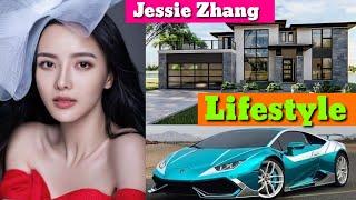 Jessie Zhang Lifestyle, (Zhang Zhi Xi) Boyfriend Biography Net Worth Age New Chinese Dramas 2020