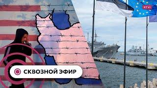 Сделка США и Ирана, учения НАТО против России, новый сезон COVID