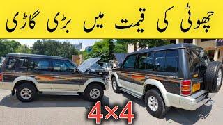 Mitsubishi Pajero 1995 Review and Price || Imported Jeep || Dani Life Parts