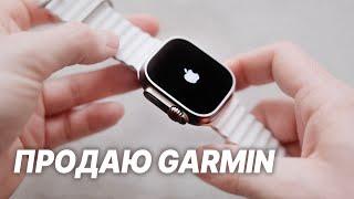 Делаем из Apple Watch Ultra 2 Настоящие Спортивные Часы в Стиле Garmin Epix 2 Pro - WorkOutDoors