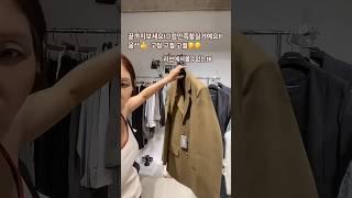 #끝까지보세요#와우 #하실거예요#오슬담다 #도매언니