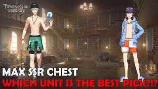 MAX LIMIT BREAK SSR CHEST - WHICH UNIT SHOULD YOU CHOOSE?!? [Tower of God: New World]