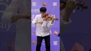 [서울대학교 문화다양성주간] libertango - KoN (250521)