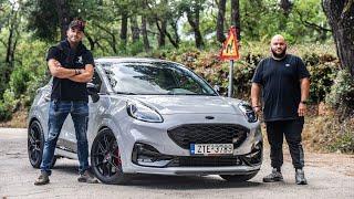 ΦΤΙΑΓΜΕΝΟ FORD PUMA ST ΠΑΡΟΥΣΙΑΣΗ ΕΝΑ ΑΠΟ ΤΑ ΛΙΓΑ