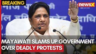 BSP Chief Mayawati Criticizes UP Govt for Ignoring Concerns Over Deadly Protests | NewsX