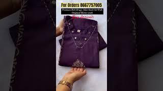 #Coords #onlineshopping #viral #sale #grwm #jaipur #cottons #daily #vlogs #mua #onlineshopping #vika