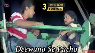 Deewano Se Pucho | Sad Song | HD Video