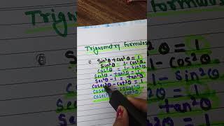 Trigonometry | Formulas #educationalvideo #maths