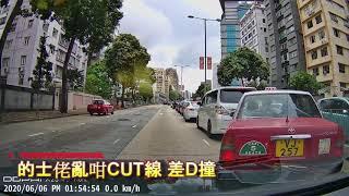 車CAM直擊: 的士佬亂咁CUT線 差D撞