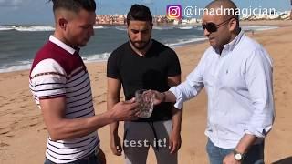 Crazy Magic compilation! Best of Imad Magician