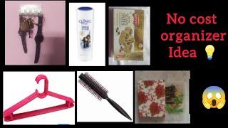 no cost organizer ideas/waste material reuse ideas#diy #nocost #reuseideas