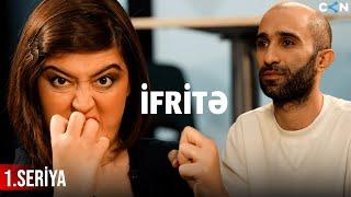 İfritə | 1-ci seriya