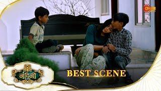 Nandini Ka Pratishod - Best scene | 14 June 2025 | Full Ep FREE on SUN NXT | SunNeo