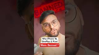 5 BANNED Smartphones !