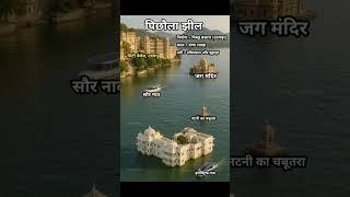 ggd gourav gyan dhara motivation ll ggd ll gourav gyan dhara ll reet mains ll patwari ll vdo