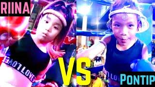 รีนะหัวใจมาก่อนล้าน%Highlight! RIINA vs Pontip!リイナムエタイ試合ハイライト！Muay Thai kids!!