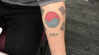 Tattoo Perception - South Korea vs America