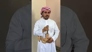 كلمة أحد وجهاء المناهيل في هضبة حضرموت