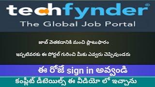 ఈ జాబ్ పోర్టల్ గురించి మీకు తెలుసా? #techfynder #jobsearch #careerbuilderjobs #alljobs